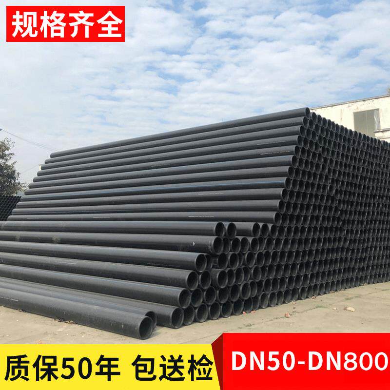 生产供应钢丝网骨架管钢丝网骨架聚乙烯管塑料复合管DN280