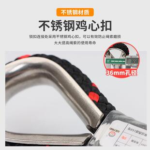 安全带796连接绳绳G双M3330高空作业耐磨小钩安全保险绳