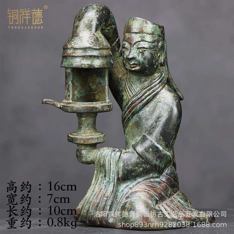 仿古青铜器摆件汉长信宫灯铜中式落地灯人形宫灯汉婚道具古玩收藏