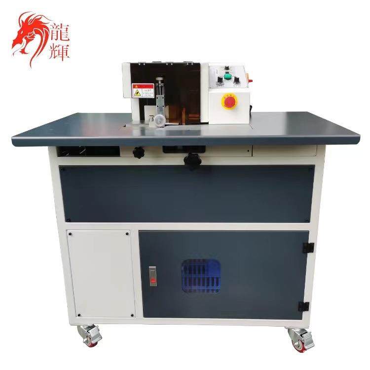 削绵泡棉 削鞋垫机运动防护用品 安全防护用品 EVA 海绵削薄机,五金/工具,雕刻机,淘宝优惠券,粉丝福利购,淘宝优惠卷