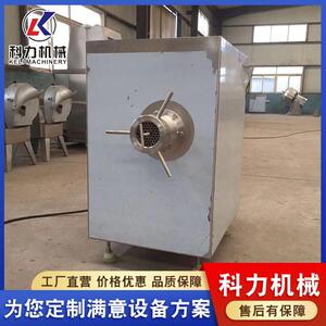 现货供应冻肉绞肉机牛皮猪皮牛脸搅碎机宠物饲料搅拌机