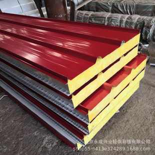 北京发货厂家批发V960岩棉夹芯板彩钢板屋面顶板隔音板玻璃棉