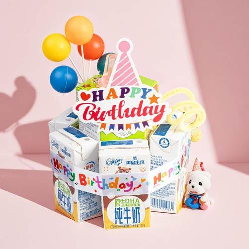 儿童生日快乐卡通丝带蛋糕缎带