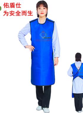 高档佑T盾仕 X辐线反穿骨科铅衣防护服 背心核射马甲射C牙科单面