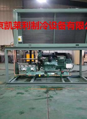 2EC-2.22p北京比泽尔冷库机组风冷机组2EES-2半封闭机组