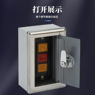 明装电动卷帘门开 关密码锁盒卷闸门车库门升降遥控器手动开 关按