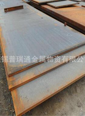 正火Q245R容器板 Q245R锅炉板 压力容器板 零售切割