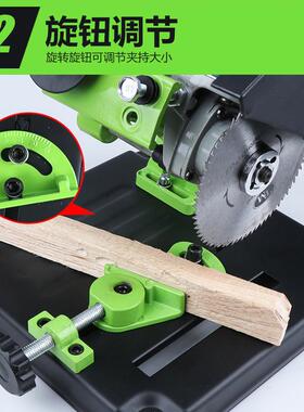 BG-6支25061229迷你强角磨支机架多功能改装台锯切割机手磨机架固