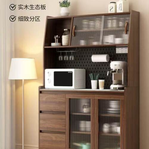 实木餐边柜一体靠墙岩板现代客厅酒柜茶水柜多功能厨房储物收纳柜