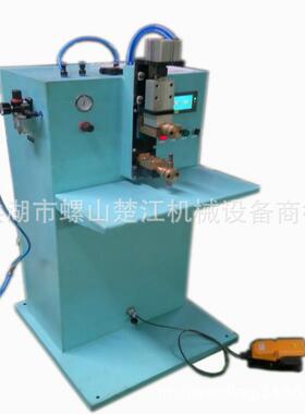 DR-2K台面式铜片铝片不锈钢厨具贮能点焊机眼镜框架钛合金点焊机