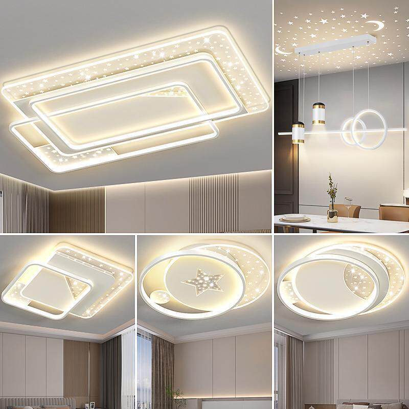 灯客厅吸顶灯现代简约2023年新款智能灯全屋套餐组合广东中山灯具