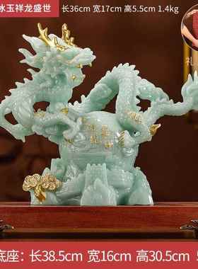 正品礼之源双龙聚宝盆招财摆件客龙厅办开公室青玄关装饰品乔迁业