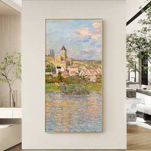 莫奈梵高名画玄关装饰画现代简约竖版过道走廊挂画印象派日出睡莲