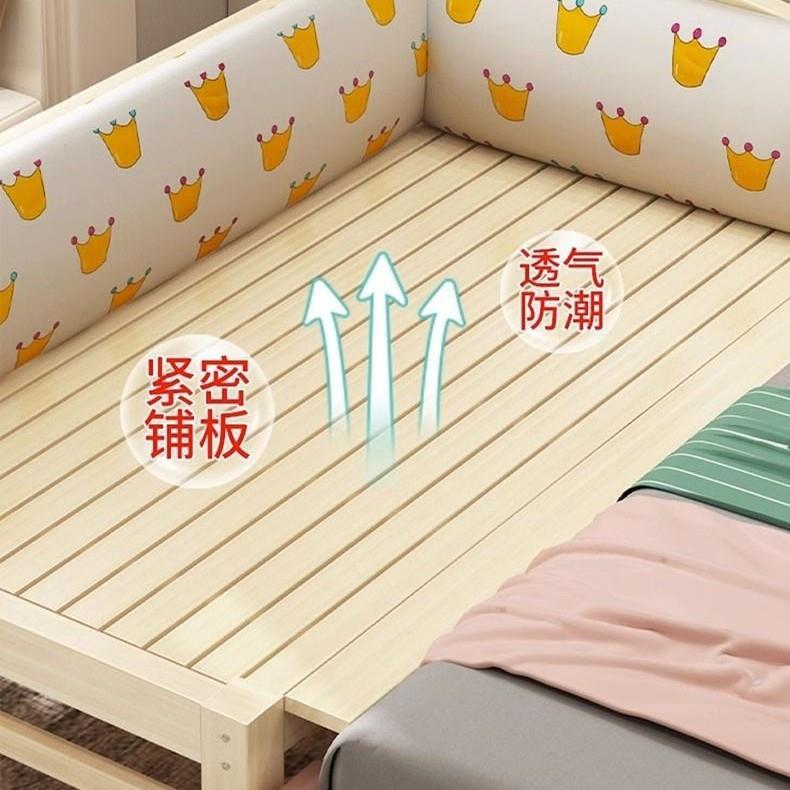 实木儿拼床加宽带护栏无品牌/男婴孩女接孩单人床边床儿拼接大童