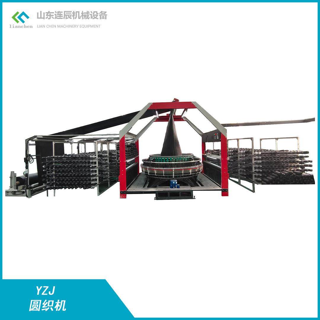 吨包生产设备集装袋防草布编织袋织布机器46810梭圆织机源头厂家,机械设备,其他机械设备,淘宝优惠券,粉丝福利购,淘宝优惠卷