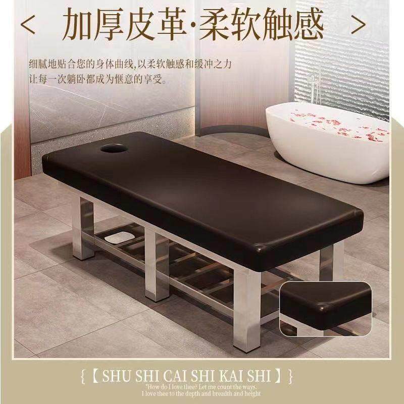 不锈钢按摩床搓澡床理疗专用中医推拿床诊断床浴室专用美容床诊疗