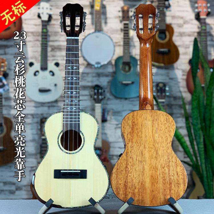 尤克里里ukulele23寸26寸云杉桃花芯全单亮光靠手小吉他乌克丽丽