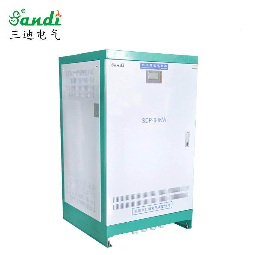 厂家直销太阳能/风能离网逆变器50-80KW可安装于6000米高海拔地区