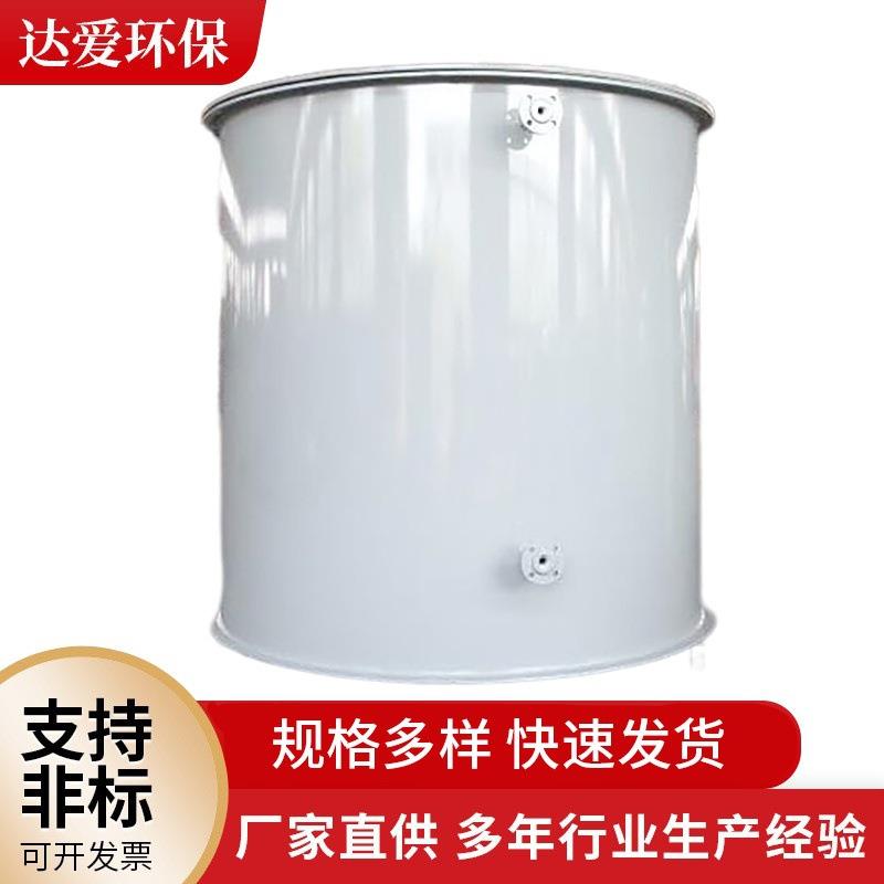 不锈钢热水罐化工罐尿素溶解罐存储搅拌罐化工液体不锈钢存储罐