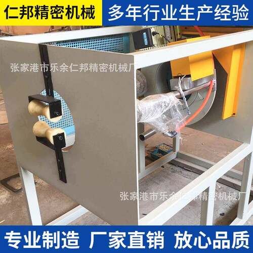 厂家直供PVC管材全自动包装机 PVC管材缠膜机塑料管材包装设备