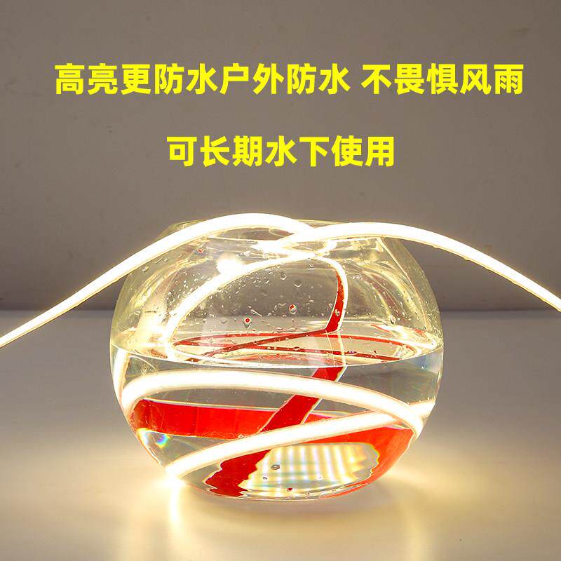 ip68水下泡水OB灯阶带条自粘户外防泳水水下灯带台12V灌C胶庭院水