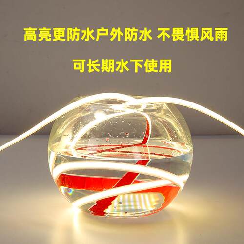 ip68水下泡水OB灯阶带条自粘户外防泳水水下灯带台12V灌C胶庭院水