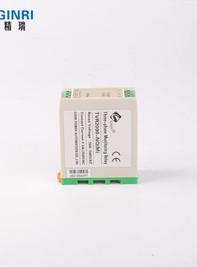 精瑞TVR2000-NQ相断ITD相序保护器/三相电源监继视电器电压保护器