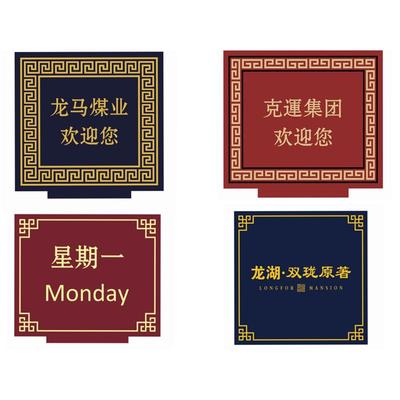 可水洗薄款定制电梯门迎迎宾地毯机器印制防滑地毯公司店铺地毯