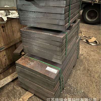 现货供应HPM75塑胶模具无磁钢 适用镜面抛光HPM75预硬钢