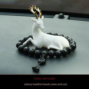 一鹿平安汽车摆件车内饰品男女网红爆款 饰用品 男女士中控台车载装