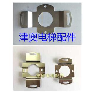 TS5213N578 N2542 N2531多摩川编码器安装支架固定座撑板弹片圆形