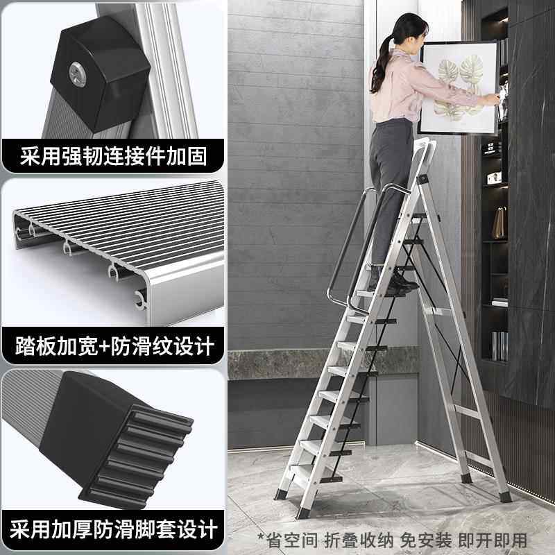 多梯子用折叠功家能铝合金人字LHJ-FS梯加厚携加粗安全伸缩可式阁