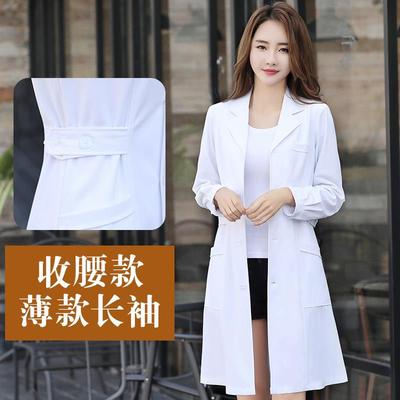 新款长天白大褂男衣医生服夏季短袖短款半袖袖实验口腔白大薄款工
