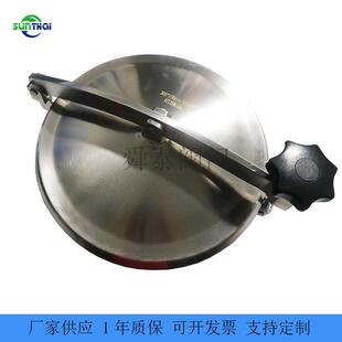 【厂家直销】304不锈钢常压快开人孔 罐用卫生级圆形非标人孔盖