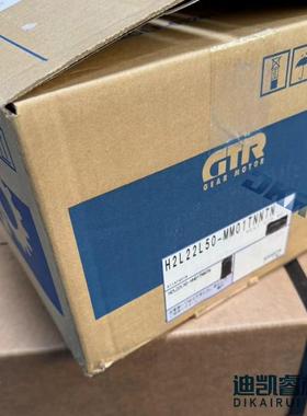 Japan供应GTR日精减速机H2L22L50-MM01TNNTN减速机