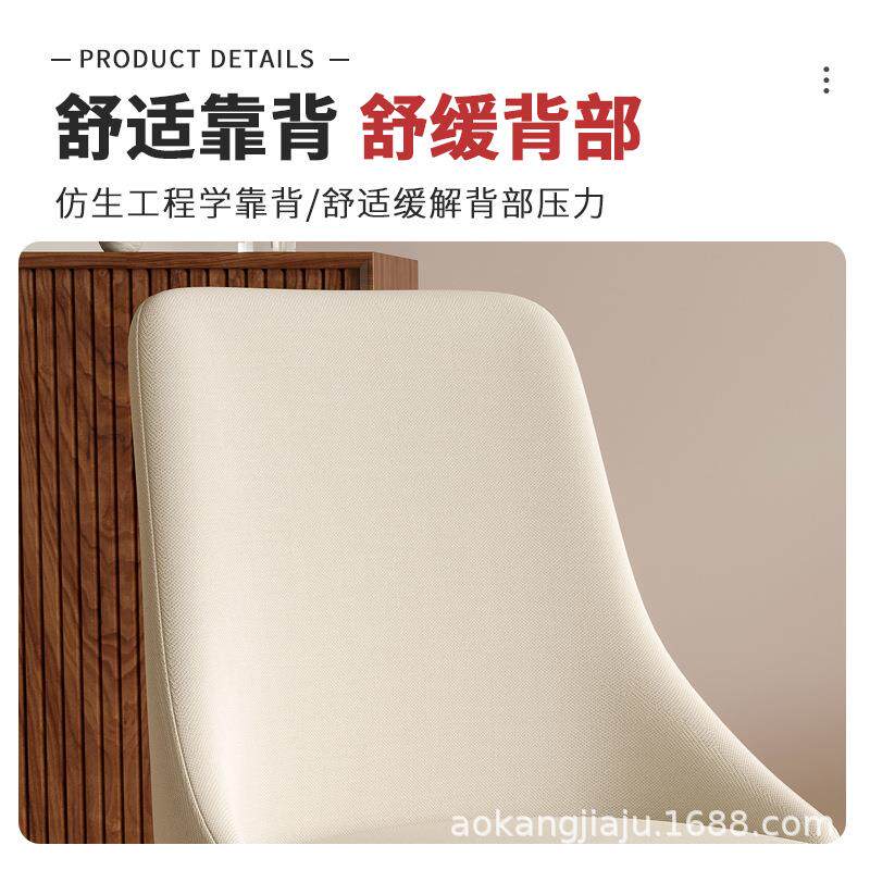实木餐椅家用现代简约书桌椅学习久坐卧室化妆凳子靠背椅餐桌椅子