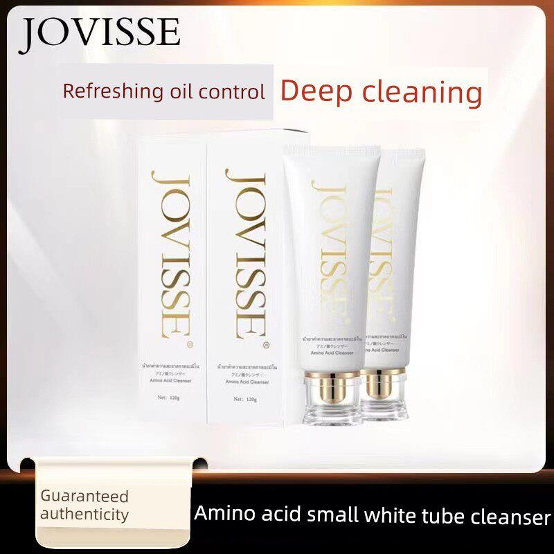 [2片]Jovisse氨基酸小白管深层洁面油控制泡沫洁面乳