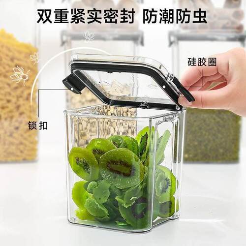 Kitchen glass sealed container food seasoning storage jar ha