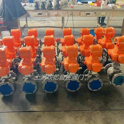 蒸汽调节阀Q941F-16CDN100电动球阀智能一体化连接球阀