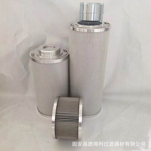 风电EET001-10F10W25B发电厂齿轮箱电站滤芯液压油过滤器