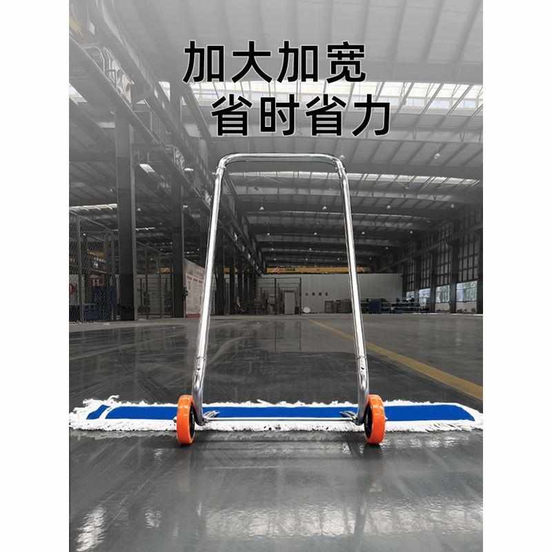 手推式墩布车工厂车间车库清洁保洁卫生棉线手推带轮子的尘推拖把