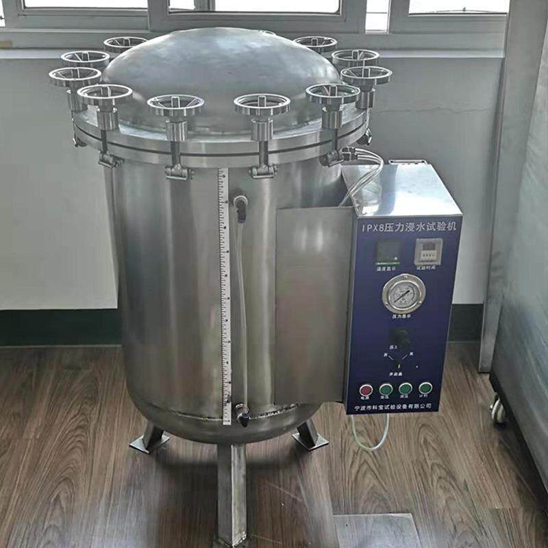 科宝ipx8压力浸水试验机防水测试设备试验箱宁波检测仪器厂家直销