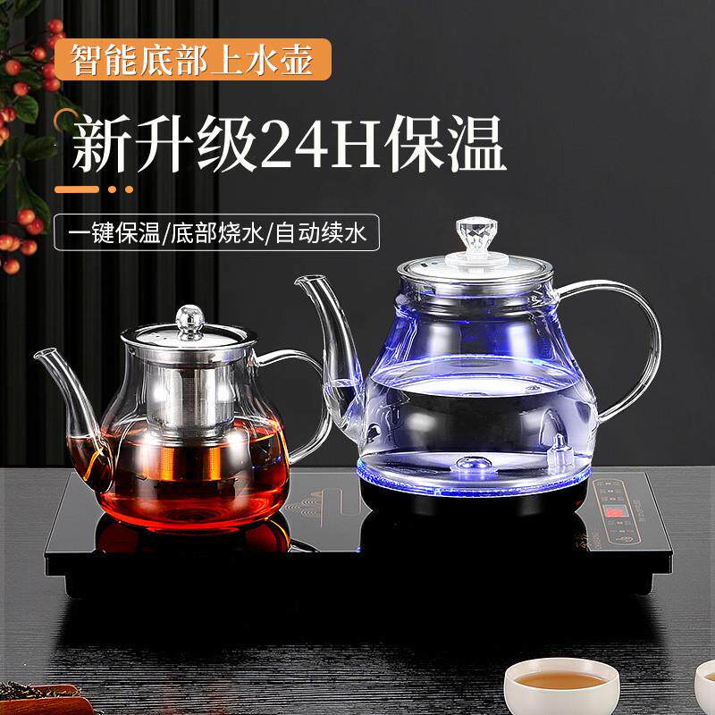 全自动上水电热水壶智能快煮壶304不锈钢烧水壶茶台嵌入式热水壶