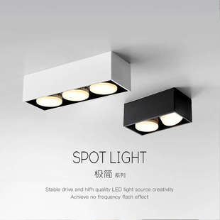 筒灯天花灯客厅无主灯照明斗胆灯格栅灯盒子灯卧室吸顶灯 led明装