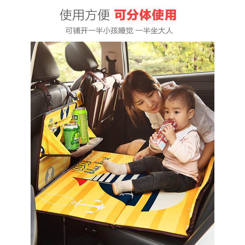 汽车床垫后排旅行床小轿车非充气车载床折叠车床垫后座睡满和