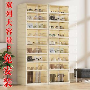 盒收纳盒可折叠鞋 柜收纳双排防尘透明磁吸加厚鞋 架 鞋 多功能免安装
