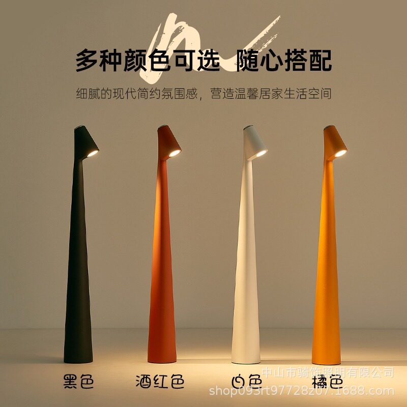 儿童房豪华高脚小夜高级写字灯)