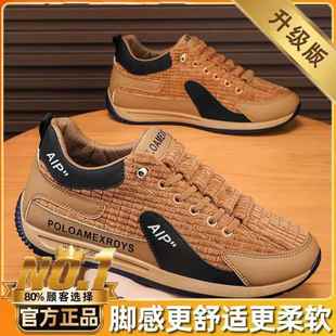 正品阿甘蹬男鞋底冬季加绒软运动休闲鞋男士一脚灯芯二棉鞋绒2025