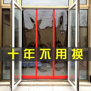 防风软皮门帘餐厅空调门帘玻璃门皮革门帘商店塑料吸风挂帘