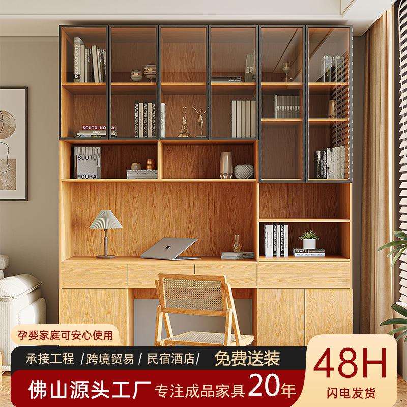 橡木实木玻璃门书桌中式一体带抽屉书架家用客厅台式电脑学习书柜